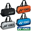 《送料無料》2019年12月下旬発売　YONEX　トーナメントバッグ〈テニス2本用〉　BAG2001W　ヨネックス　バッグ