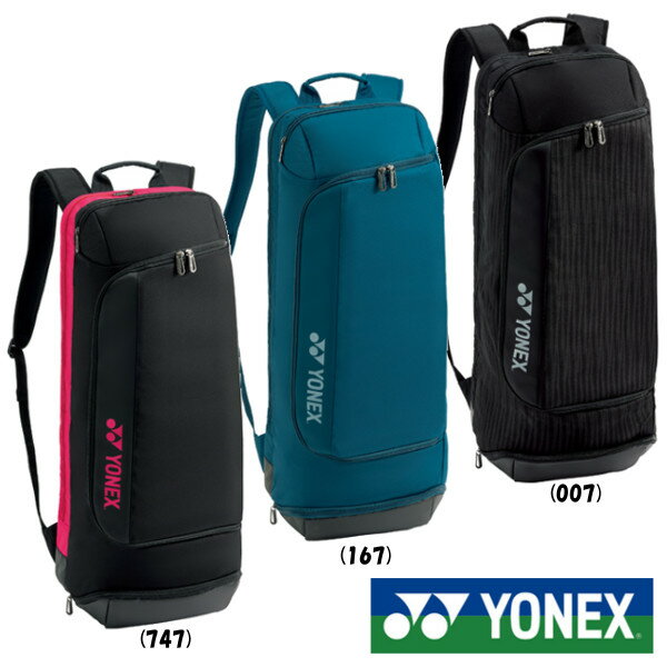 《10％OFFクーポン対象》《送料無料》2019年12月下旬発売　YONEX　ラケットバッグ〈テニス2本用〉　BAG2019　ヨネックス　バッグ