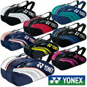 《送料無料》《新色》2020年1月下旬発売　YONEX　ラケットバッグ6(リュック付)〈テニス6本用〉　BAG1932R　ヨネックス　バッグ