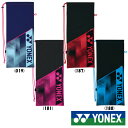 2020年1月下旬発売　YONEX　ラケットケース＜テニス2本用＞　BAG2091　ヨネックス　ラケットケース