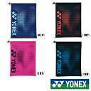 2020年1月下旬発売　YONEX　シューズケース　BAG2093　ヨネックス　バッグ