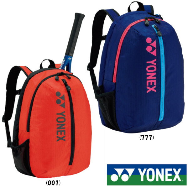 《送料無料》YONEX　ジュニアバックパック　BAG2189　ヨネックス　バッグ