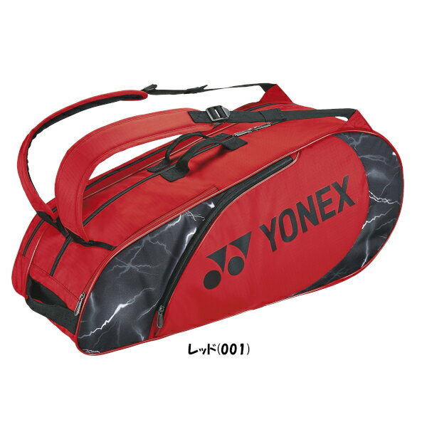 《送料無料》《新色》2022年7月中旬発売　YONEX　ラケットバッグ6〈テニス6本用〉　BAG2222R　ヨネックス　バッグ