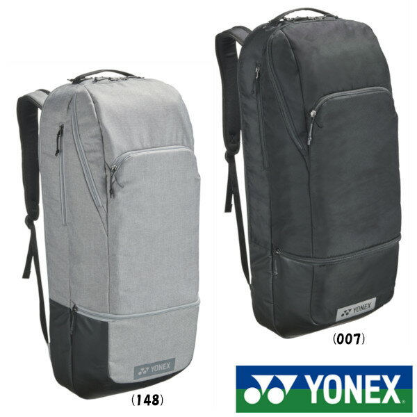 《送料無料》YONEX　ボックスラケットバッグ6＜テニス6本用＞　BAG2212R　ヨネックス　バッグ