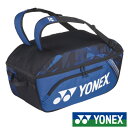 《送料無料》YONEX　ワイドオープンラケットバッグ　BAG2204　ヨネックス　バッグ その1