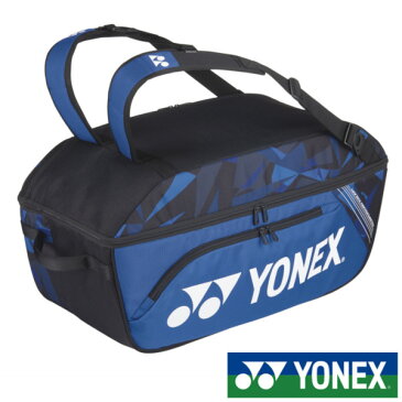 《送料無料》2022年1月下旬発売　YONEX　ワイドオープンラケットバッグ　BAG2204　ヨネックス　バッグ