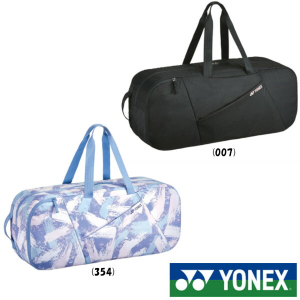 《送料無料》2022年9月上旬発売　YONEX　ラケットバッグ（リュック対応）＜テニス2本用＞　BAG2262　ヨネックス　バッグ