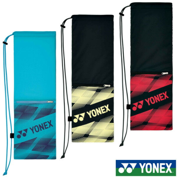 YONEX　ラケットケースB＜バドミントン2本用＞　BAG2391B　ヨネックス　バッグ