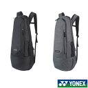 《送料無料》YONEX ラケットバックパック＜テニス2本用＞ BAG2319 ヨネックス バッグ