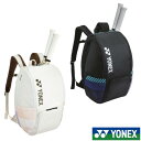 《送料無料》YONEX バックパックB<ラケット2本用> BAG2408B ヨネックス バッグ