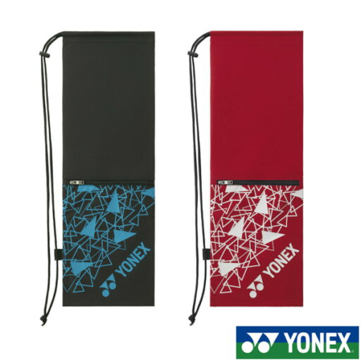 2025年2月中旬発売 YONEX ラケットケースB<バトミントン2本用> BAG2591B ヨネックス バッグ 2025年2月中旬発売 YONEX ラケットケースB<バトミントン2本用> BAG2591B ヨネックス バッグ