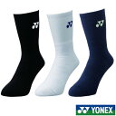 《新色》2025年1月下旬発売 YONEX ウィメンズ ソックス 29120 ヨネックス レディース ソックス
