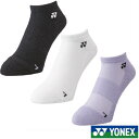 《新色》2025年1月下旬発売 YONEX ウィメンズ スニーカーインソックス 29201 ヨネックス レディース ソックス