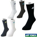 YONEX　メンズ　ソックス　19120　ヨネックス　ソックス