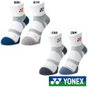 《新色》2021年1月下旬発売　YONEX　メンズ　ハーフソックス　19150　ヨネックス　ソックス