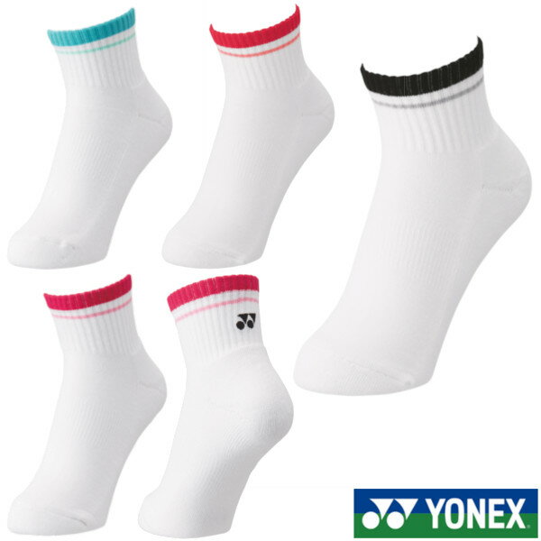 《新色》2024年1月下旬発売　YONEX　レディース　アンクルソックス　29197　ヨネックス　ソックス