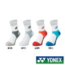 《10％OFFクーポン対象》2020年1月下旬発売　YONEX　メンズ　アンクルソックス　19152　ヨネックス　ソックス