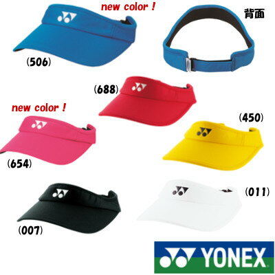 《新色》2018年1月下旬発売　YONEX　レディース　ベリークールサンバイザー　40036　ヨネックス　キャップ・バイザー