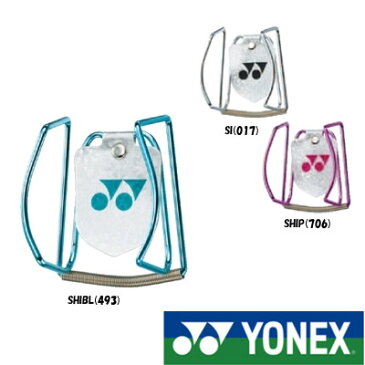 2017年1月下旬発売　YONEX　ボールホルダー2　AC471　ヨネックス　テニス　アクセサリー