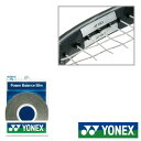 《送料無料》YONEX　パワーバランススリム(100g)　AC186-10　ヨネックス　テニス　アクセサリー