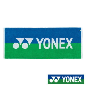 《クーポン対象》2019年9月上旬発売　YONEX　スポーツタオル　今治タオル　AC1055　ヨネックス　タオル