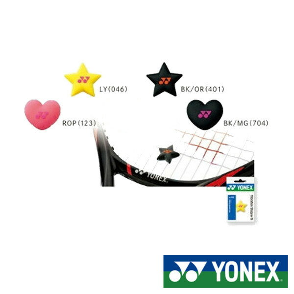 YONEX　バイブレーションストッパー6　AC166　ヨネックス　テニス　アクセサリー