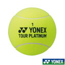 《送料無料》YONEX　ジャンボテニスボール　AC505　テニス　記念　ギフト　ヨネックス　アクセサリー