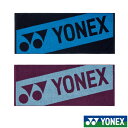 YONEX スポーツタオル AC1093 ヨネックス タオル