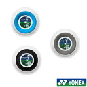 《送料無料》YONEX 硬式ストリング ロールガット ポリツアーストライク 130 POLYTOUR STRIKE 130 PTST130R2 ヨネックス