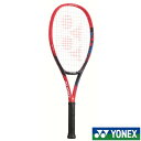 《送料無料》YONEX　VCORE26　Vコア26　07VC26G　ヨネックス　ジュニアテニスラケット