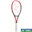 《送料無料》YONEX　VCORE　Vコア　102　07VC102　ヨネックス　硬式テニスラケット