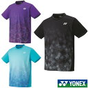 【竹布特典】TAKEFU VネックTシャツ（Men's）オフホワイト L～LL【ナファ生活研究所】