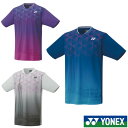 《送料無料》YONEX ユニセックス ゲームシャツ 10607 ヨネックス テニス バドミントン ウェア