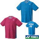 2024年1月下旬発売　YONEX　ユニセックス　ドライTシャツ　16734　ヨネックス　ウェア