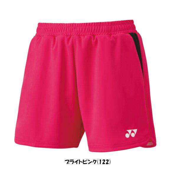 楽天市場】ヨネックス パンツ バドミントン(カラーピンク)の通販 楽天市場】ヨネックス パンツ バドミントン(カラーピンク)の通販
