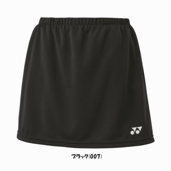 《送料無料》2024年1月下旬発売　YONEX　ウィメンズ　スカート（インナースパッツ付）　26170　ヨネックス　テニス　バドミントン　ウェア 2