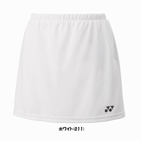 《送料無料》2024年1月下旬発売　YONEX　ウィメンズ　スカート（インナースパッツ付）　26170　ヨネックス　テニス　バドミントン　ウェア 3