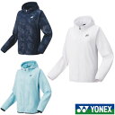 《送料無料》YONEX　レディース　ニットウォームアップパーカー　58106　ヨネックス　ウェア