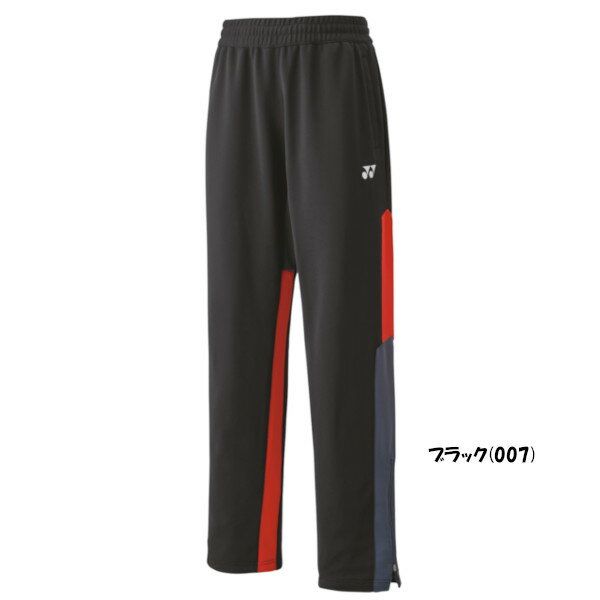 《送料無料》YONEX　ユニセックス　ニットウォームアップパンツ(フィットスタイル)　60139　ヨネックス　ウェア 2