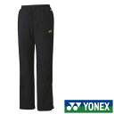 《送料無料》YONEX ユニセックス 裏地付ウインドウォーマーパンツ(フィットスタイル) 80088 ヨネックス ウェア