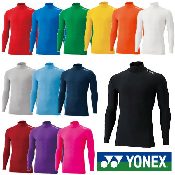 YONEX@jZbNX@nClbNVc@STBF1015@lbNX@ejX@oh~g@A_[@EFA