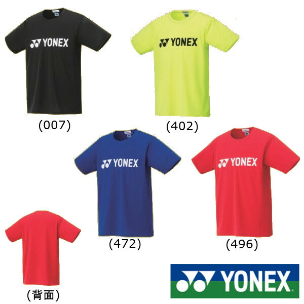 YONEX　ジュニア　ドライTシャツ　16501J　ヨネックス　テニス　バドミントン　ウェア