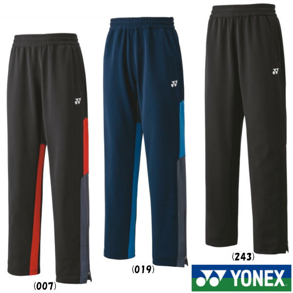 《送料無料》YONEX　ジュニア　ニットウォームアップパンツ　60139J　ヨネックス　ウェア