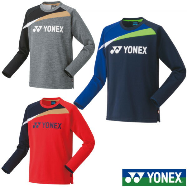 《送料無料》YONEX　ジュニア　ライトトレーナー　31051J　ヨネックス　ウェア