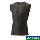 《送料無料》2024年1月下旬発売　YONEX　ユニセックス　ノースリーブシャツ　STBA1021　ヨネックス　テニス　バドミントン　コンプレッションウェア