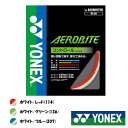 YONEX　エアロバイト　AEROBITE　BGAB　ヨネックス　バドミントンストリング