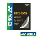 YONEX@~N65@MICRON 65@BG65@lbNX@oh~gXgO