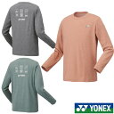 《送料無料》YONEX ユニセックス ロングスリーブTシャツ 16720 ヨネックス ウェア
