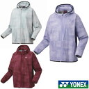 《送料無料》YONEX ウィメンズ 裏地付ウィンドウォーマーパーカー 78075 ヨネックス ウェア
