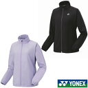 《送料無料》YONEX ウィメンズ 裏地付ウィンドウォーマーシャツ 78076 ヨネックス ウェア